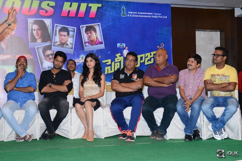 Selfie-Raja-Movie-Success-Meet